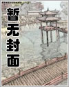 和尚与寺庙漫画